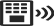 IR Bidirectional Transmission Ultra High Definition Display